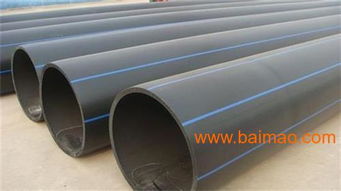 淄博盼忠建材 优质PE管材管件批发，打造耐用可靠的管道系统