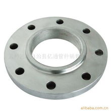 孟村回族自治县亿通管件销售有限公司 专业法兰产品系列与管件解决方案